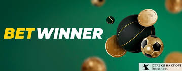 Discover Amazing Offers BetWinner FR Bonuses