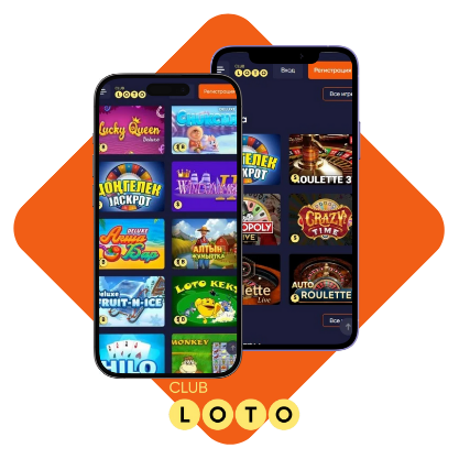 Мир Loto В поисках удачи и выигрыша