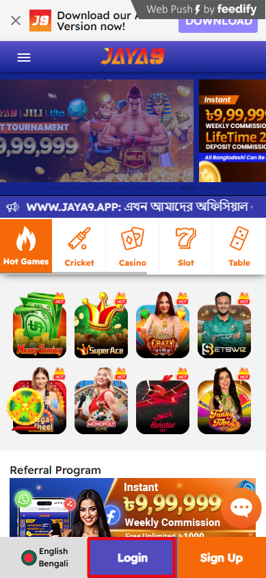 The Allure of Jaya9 A Comprehensive Guide to Online Gaming