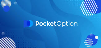 The Ultimate Guide to the Trading Platform Pocket Option